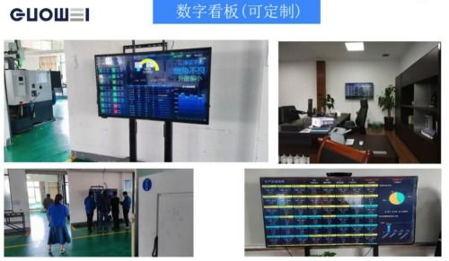 全印展特輯 國威智能推出軟硬件一體化智能印廠解決方案