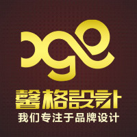 企業(yè)管理軟件產(chǎn)品樣宣傳冊設(shè)計(jì)