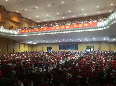 東方紅膽固醇教育萬里行活動(dòng)走進(jìn)山東淄博_直銷報(bào)道網(wǎng)-行業(yè)新聞門戶網(wǎng)站