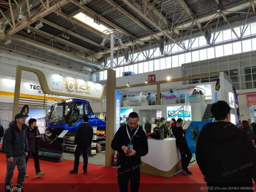 簡潔運動風.2019北京運動用品展