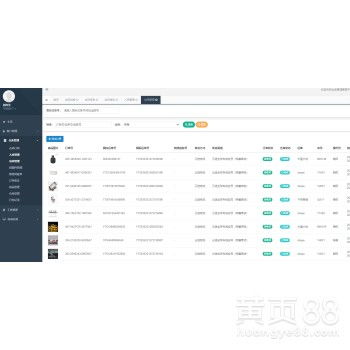 抖音小店無貨源鋪貨ERP軟件 淄博軟件設計專業貼牌定制與獨立部署解決方案
