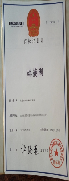 淄博軟件設計 廣告定制水官網，助力企業品牌推廣與數字化轉型